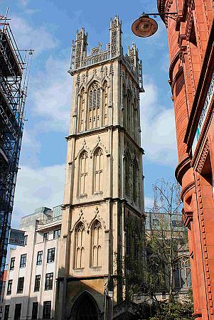 SS Bristol - The Tower