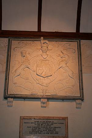 Lanhydrock  - Alabaster Hatchment