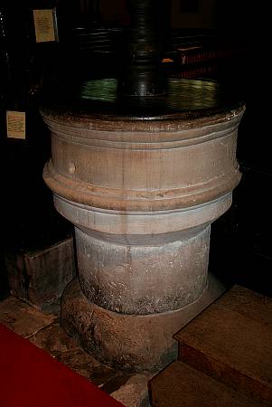 Lower Peover - The Font