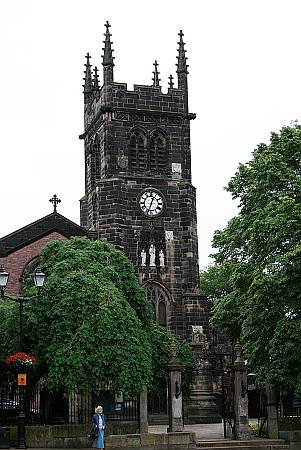 Macclesfield - Exterior View