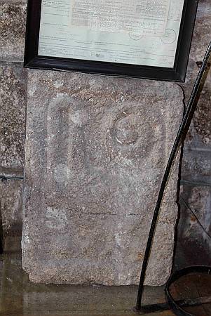 Moretonhampstead - Carving Detail