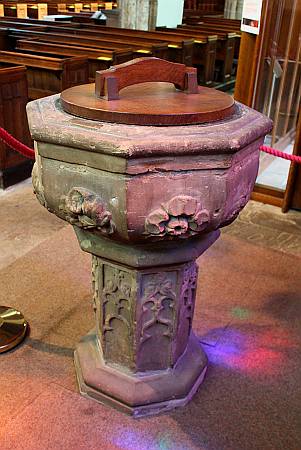 Nottingham St. Peter - The Font