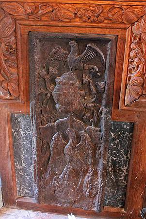 Penponds  - Detail of Bench End